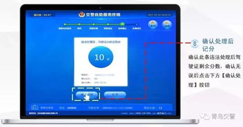 华为电脑怎么重启客户端(华为电脑重启客户端的详细步骤与操作指南) 华为电脑怎么重启客户端(华为电脑重启客户端的详细步骤与操作指南)