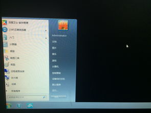 华为电脑页面变白怎么办(华为电脑页面变白怎么办—解决电脑屏幕异常问题的实用指南)