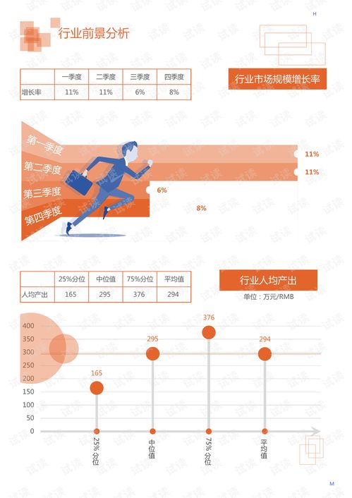 华为电脑官网怎么查保修(华为电脑官网查询保修服务指南)