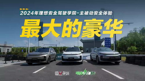 楚门到杭州的汽车多少钱(楚门至杭州汽车票价详解)