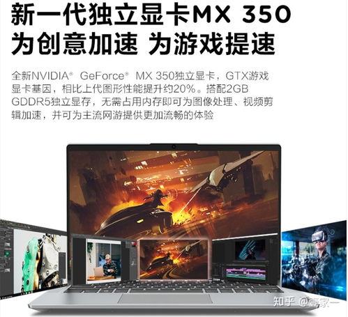 华为电脑怎么辨别年份和型号(华为电脑型号年份辨别指南)