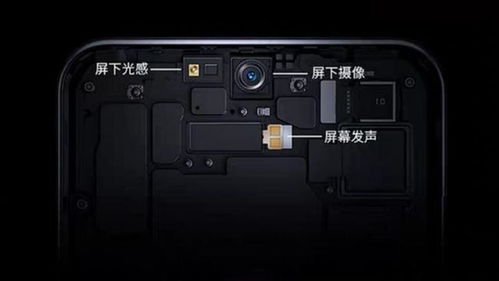 华为电脑屏幕牌子怎么看(华为电脑屏幕牌子识别指南) 华为电脑屏幕牌子怎么看(华为电脑屏幕牌子识别指南)