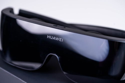 华为vr眼镜怎么接电脑上网(华为VR眼镜与电脑上网连接指南) 华为vr眼镜怎么接电脑上网(华为VR眼镜与电脑上网连接指南)
