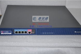 华为网关音响怎么连接电脑(华为网关音响连接电脑—详细步骤指南) 华为网关音响怎么连接电脑(华为网关音响连接电脑—详细步骤指南)