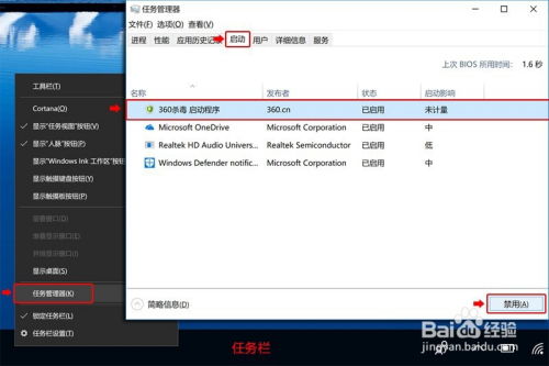华为电脑出错重启怎么办(华为电脑出错重启怎么办,解决之道与预防策略) 华为电脑出错重启怎么办(华为电脑出错重启怎么办,解决之道与预防策略)