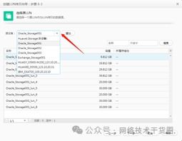华为电脑直播效果怎么样(华为电脑直播效果深度解析)