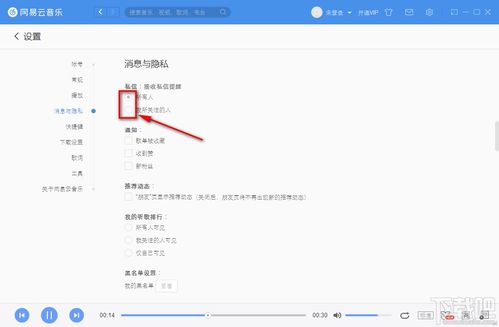 华为电脑怎么弄壁纸教程(华为电脑壁纸设置教程) 华为电脑怎么弄壁纸教程(华为电脑壁纸设置教程)