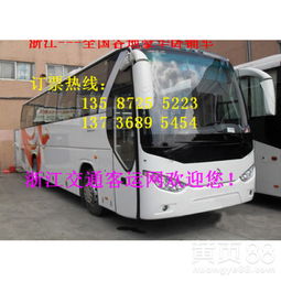 安吉至成都汽车票多少钱(安吉至成都汽车票价查询，深度解析与旅行准备)