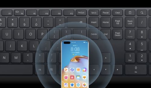 华为触屏电脑鼠标怎么用(华为触屏电脑鼠标使用指南)
