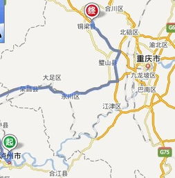 攀枝花昭通汽车票价多少(攀枝花至昭通汽车票价详解)