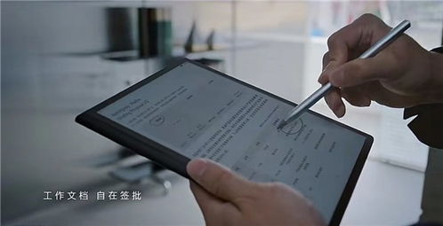 华为电脑怎么看是哪款(华为电脑型号识别指南，如何查看你的华为电脑是哪款)