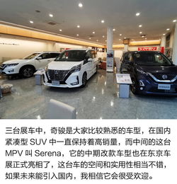 4s店比汽车之家贵多少(探究4S店与汽车之家价格差异的真相) 4s店比汽车之家贵多少(探究4S店与汽车之家价格差异的真相)