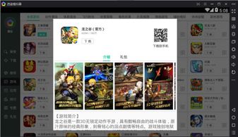 vivo华为电脑传照片怎么删除(如何在vivo手机和华为电脑上删除传送的照片) vivo华为电脑传照片怎么删除(如何在vivo手机和华为电脑上删除传送的照片)