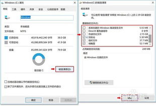 下载很慢怎么办华为电脑(解决华为电脑下载速度慢的有效方法)