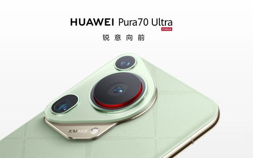 扬声器怎么调华为电脑(华为电脑扬声器调整指南,优化你的音频体验) 扬声器怎么调华为电脑(华为电脑扬声器调整指南,优化你的音频体验)