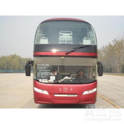 广汉至内江汽车票多少钱(广汉至内江汽车票价查询,费用、时间与选择) 广汉至内江汽车票多少钱(广汉至内江汽车票价查询,费用、时间与选择)