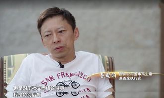 张朝阳后悔送回绝版Labubu(张朝阳后悔送回绝版Labubu，一次商业决策的背后)