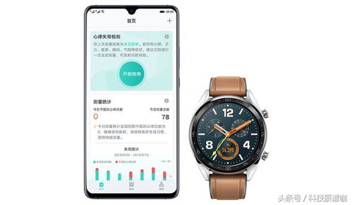 华为电脑怎么用手表解锁(华为电脑与手表解锁,智能生活的便捷新体验) 华为电脑怎么用手表解锁(华为电脑与手表解锁,智能生活的便捷新体验)