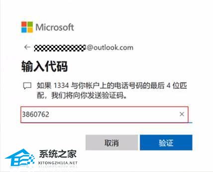 华为电脑忘记pin怎么办(华为电脑忘记PIN码怎么办?解锁你的电脑只需几步操作) 华为电脑忘记pin怎么办(华为电脑忘记PIN码怎么办?解锁你的电脑只需几步操作)