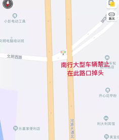 瑞安吉大汽车站电话多少(瑞安吉大汽车站的电话查询及出行指南)