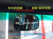 汽车安装反光镜要多少钱(汽车安装反光镜的费用分析) 汽车安装反光镜要多少钱(汽车安装反光镜的费用分析)