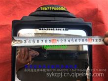 汽车安装反光镜要多少钱(汽车安装反光镜的费用分析) 汽车安装反光镜要多少钱(汽车安装反光镜的费用分析)