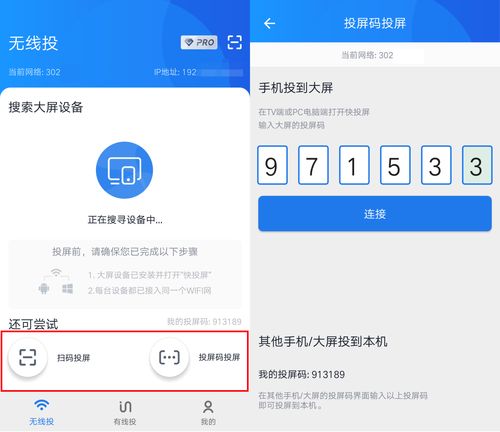 华为手机证书怎么下载到电脑(华为手机证书下载到电脑的详细步骤) 华为手机证书怎么下载到电脑(华为手机证书下载到电脑的详细步骤)