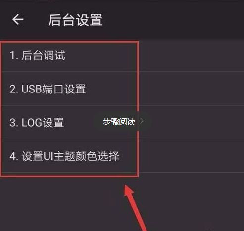 华为电脑锁死了怎么办(华为电脑锁死了的解决方法)
