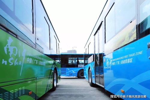 南沙到惠州汽车站多少钱(南沙到惠州汽车站的价格与行程指南) 南沙到惠州汽车站多少钱(南沙到惠州汽车站的价格与行程指南)