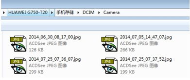 怎么寻找华为电脑文件夹(华为电脑文件夹怎么寻找？详细指南助你轻松掌握)