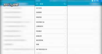 华为电脑怎么核对序列号(华为电脑序列号核对指南) 华为电脑怎么核对序列号(华为电脑序列号核对指南)