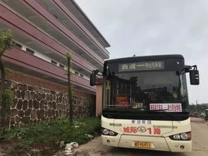 唐河到广州汽车站多少钱(唐河到广州汽车站票价详解,一路行程的费用解析) 唐河到广州汽车站多少钱(唐河到广州汽车站票价详解,一路行程的费用解析)