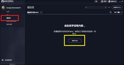华为电脑爆裂声音怎么关(解决华为电脑爆裂声音问题的全面指南) 华为电脑爆裂声音怎么关(解决华为电脑爆裂声音问题的全面指南)