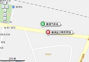 巢湖坐汽车到颍上多少钱(巢湖到颍上，汽车票价详解)