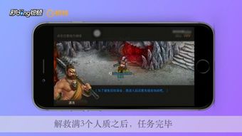 电脑怎么上华为问道手游(华为问道手游电脑端操作指南)