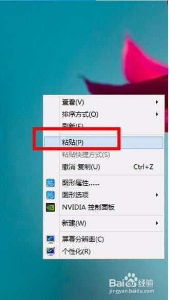 怎么从华为导相片到电脑(从华为导相片到电脑的详细步骤)