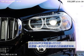 怎么看汽车价位是多少的(如何判断汽车价位是多少的)