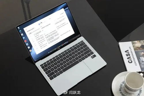 华为相机怎么存照片到电脑(华为相机照片存储至电脑的详细步骤指南) 华为相机怎么存照片到电脑(华为相机照片存储至电脑的详细步骤指南)