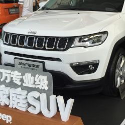 宁波海曙汽车改装多少钱(宁波海曙汽车改装费用详解)