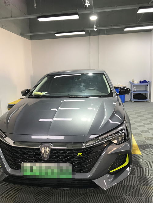 汽车贴膜可爱荣威多少钱(汽车贴膜与可爱荣威,价格探究及深度解析) 汽车贴膜可爱荣威多少钱(汽车贴膜与可爱荣威,价格探究及深度解析)