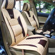 汽车坐垫包革要多少钱(汽车坐垫包革的价格因素及费用解析) 汽车坐垫包革要多少钱(汽车坐垫包革的价格因素及费用解析)