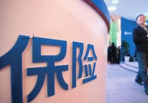 汽车保险公司指导价多少(汽车保险公司指导价详解)