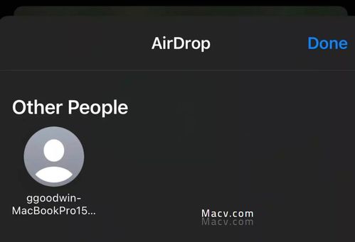 怎么隔空投送给华为电脑(隔空投送给华为电脑,一种高效的文件传输方式) 怎么隔空投送给华为电脑(隔空投送给华为电脑,一种高效的文件传输方式)