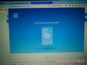 华为电脑老关机怎么办(华为电脑频繁自动关机问题解析及解决方案) 华为电脑老关机怎么办(华为电脑频繁自动关机问题解析及解决方案)