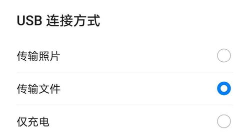 华为电脑怎么移动到d盘(华为电脑如何轻松将文件移动到D盘) 华为电脑怎么移动到d盘(华为电脑如何轻松将文件移动到D盘)