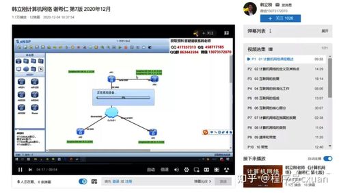 华为电脑任务栏怎么增大(华为电脑任务栏增大操作指南) 华为电脑任务栏怎么增大(华为电脑任务栏增大操作指南)