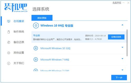 华为台式电脑差评怎么查(华为台式电脑差评查询解析) 华为台式电脑差评怎么查(华为台式电脑差评查询解析)