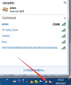 华为台式电脑差评怎么查(华为台式电脑差评查询解析) 华为台式电脑差评怎么查(华为台式电脑差评查询解析)