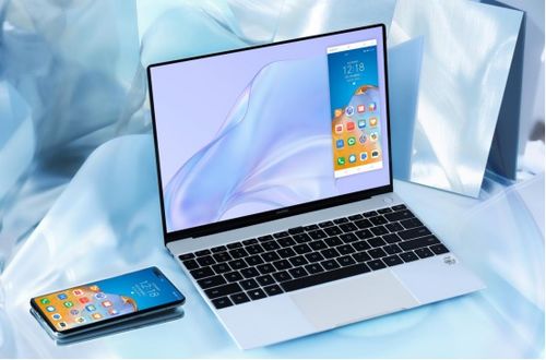 华为6怎么重启电脑系统(华为MateBook 6如何重启电脑系统,详细指南与常见问题解答) 华为6怎么重启电脑系统(华为MateBook 6如何重启电脑系统,详细指南与常见问题解答)