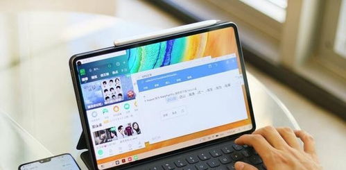 华为 pad怎么接电脑没反应(解决华为Pad连接电脑无反应问题的方法)